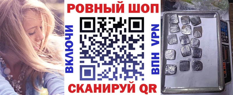 Где продают наркотики Гаджиево МАРИХУАНА  Меф мяу мяу  Кокаин  A-PVP  ГАШИШ 