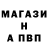 Кетамин VHQ leafy