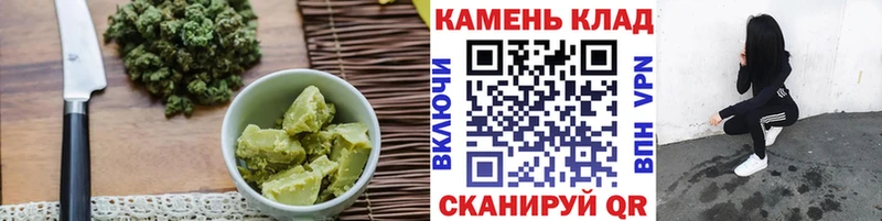 наркота  Гаджиево  Canna-Cookies марихуана 
