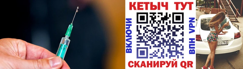 где купить наркотик  Гаджиево  Кетамин VHQ 