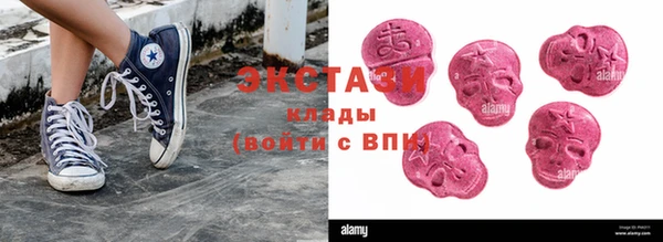 МДПВ Володарск