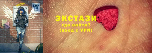 метадон Верхнеуральск