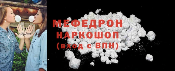 МДПВ Володарск