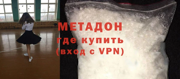 МДПВ Володарск