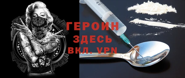 дмт Волоколамск