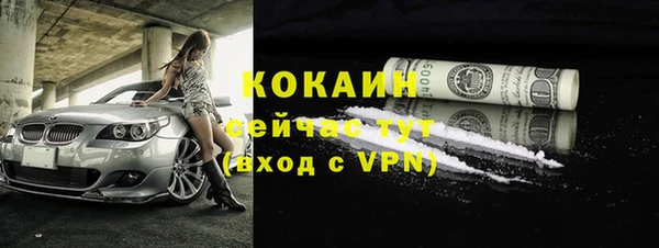 дмт Волоколамск