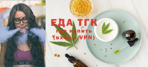 дмт Волоколамск