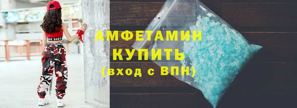 дмт Волоколамск