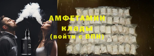 дмт Волоколамск