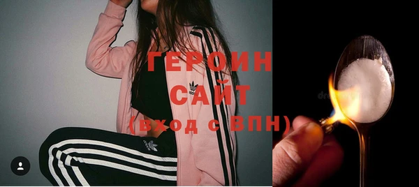 дмт Волоколамск