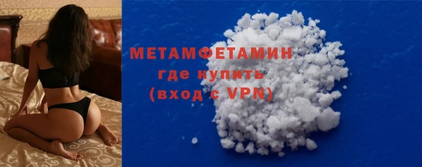 метадон Верхнеуральск