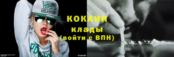 мескалин Верея