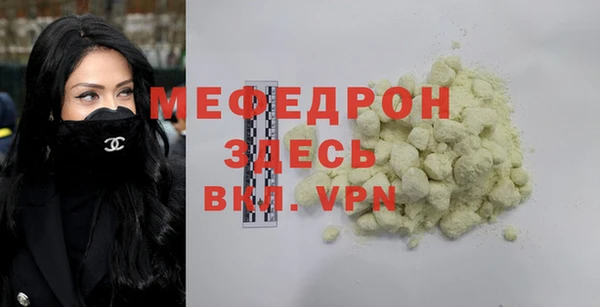 метадон Верхнеуральск