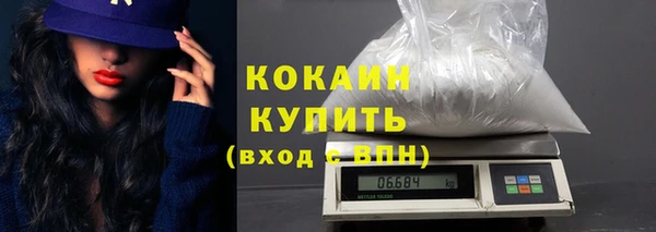 мескалин Верея