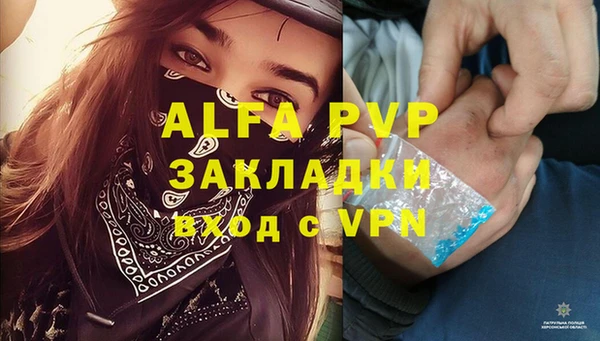 метадон Верхнеуральск