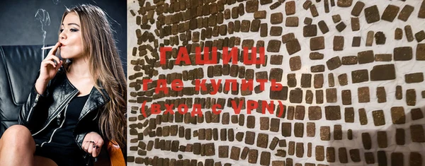 дмт Волоколамск