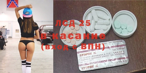 метадон Верхнеуральск