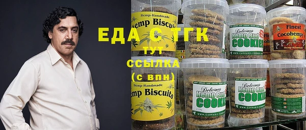 МДПВ Володарск