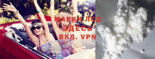 МДПВ Володарск