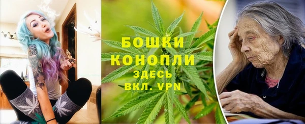 синтетический гашиш Няндома