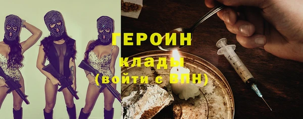 мескалин Верея
