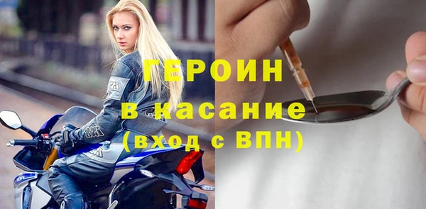 дмт Волоколамск