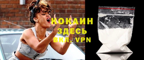 мескалин Верея