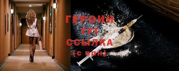 мескалин Верея