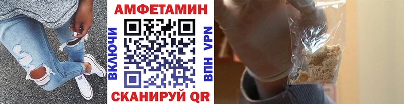 МЕТАМФЕТАМИН Methamphetamine  как найти наркотики  МЕГА как войти  Гаджиево 
